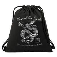 Year Of The Snake Traits Chinese Zodiac Lunar New Year 2025 Drawstring Bag