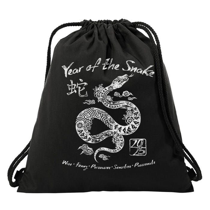 Year Of The Snake Traits Chinese Zodiac Lunar New Year 2025 Drawstring Bag