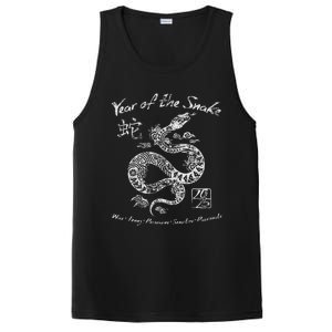 Year Of The Snake Traits Chinese Zodiac Lunar New Year 2025 PosiCharge Competitor Tank