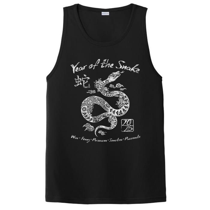 Year Of The Snake Traits Chinese Zodiac Lunar New Year 2025 PosiCharge Competitor Tank