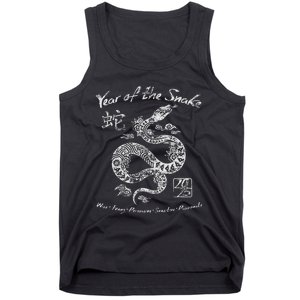 Year Of The Snake Traits Chinese Zodiac Lunar New Year 2025 Tank Top