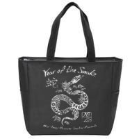 Year Of The Snake Traits Chinese Zodiac Lunar New Year 2025 Zip Tote Bag