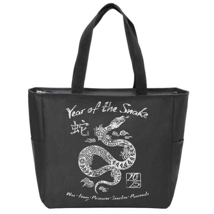 Year Of The Snake Traits Chinese Zodiac Lunar New Year 2025 Zip Tote Bag