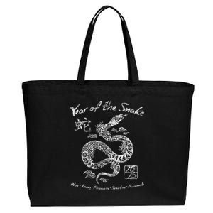 Year Of The Snake Traits Chinese Zodiac Lunar New Year 2025 Cotton Canvas Jumbo Tote