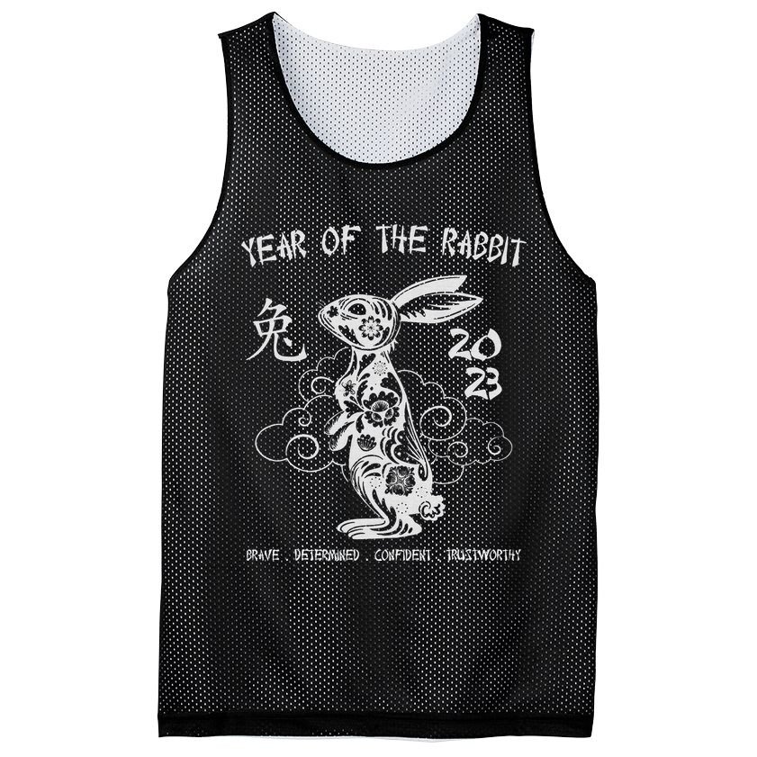Year Of The Rabbit Chinese Zodiac Chinese New Year Mesh Reversible Basketball Jersey Tank