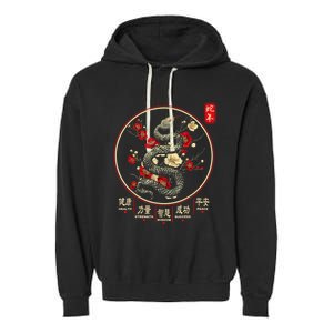 Year Of The Snake 2025 Chinese New Year Garment-Dyed Fleece Hoodie