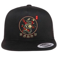 Year Of The Snake 2025 Chinese New Year Flat Bill Trucker Hat