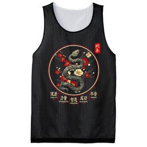 Year Of The Snake 2025 Chinese New Year Mesh Reversible Basketball Jersey Tank