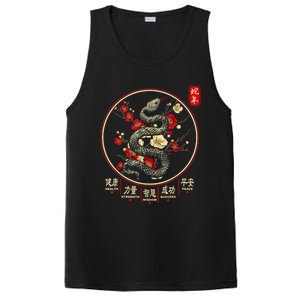 Year Of The Snake 2025 Chinese New Year PosiCharge Competitor Tank