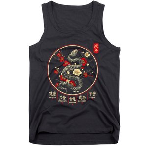 Year Of The Snake 2025 Chinese New Year Tank Top