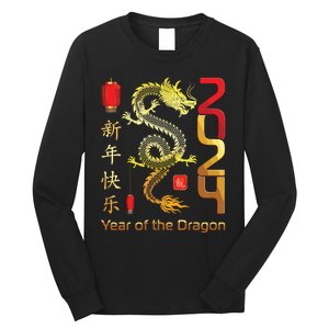 Year Of The Dragon 2024 Lunar New Year Chinese New Year 2024 Long Sleeve Shirt