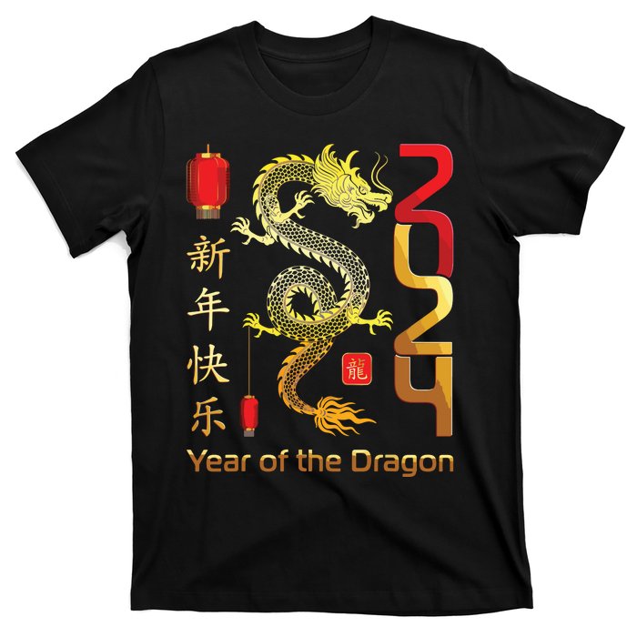 Year Of The Dragon 2024 Lunar New Year Chinese New Year 2024 T-Shirt