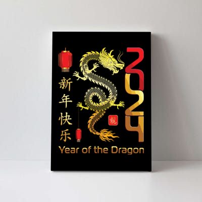 Year Of The Dragon 2024 Lunar New Year Chinese New Year 2024 Canvas