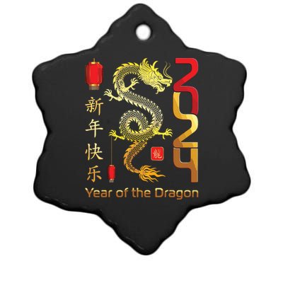 Year Of The Dragon 2024 Lunar New Year Chinese New Year 2024 Ceramic Star Ornament