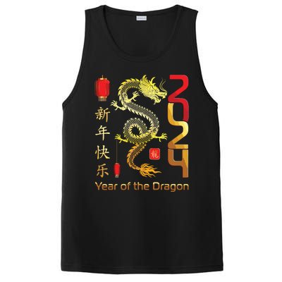 Year Of The Dragon 2024 Lunar New Year Chinese New Year 2024 PosiCharge Competitor Tank