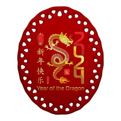 Year Of The Dragon 2024 Lunar New Year Chinese New Year 2024 Ceramic Oval Ornament