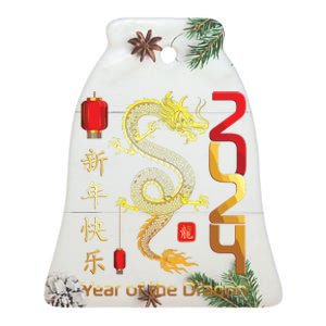 Year Of The Dragon 2024 Lunar New Year Chinese New Year 2024 Ceramic Bell Ornament