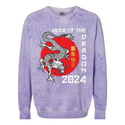 Year Of The Dragon 2024 Lunar New Year Chinese New Year 2024 Colorblast Crewneck Sweatshirt