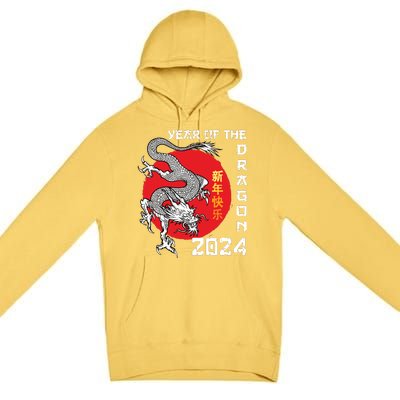 Year Of The Dragon 2024 Lunar New Year Chinese New Year 2024 Premium Pullover Hoodie