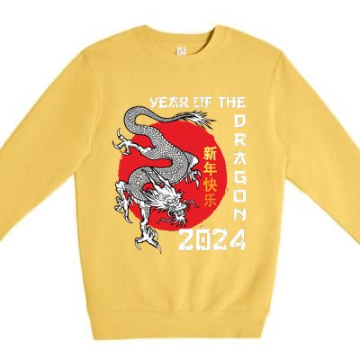 Year Of The Dragon 2024 Lunar New Year Chinese New Year 2024 Premium Crewneck Sweatshirt