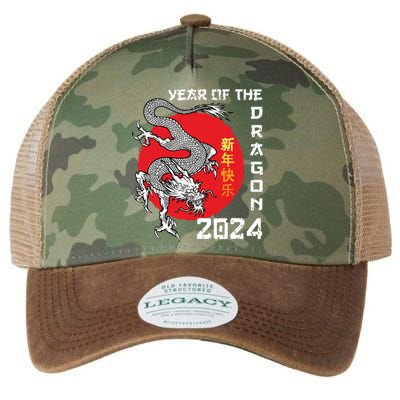 Year Of The Dragon 2024 Lunar New Year Chinese New Year 2024 Legacy Tie Dye Trucker Hat