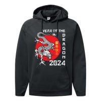 Year Of The Dragon 2024 Lunar New Year Chinese New Year 2024 Performance Fleece Hoodie