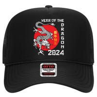 Year Of The Dragon 2024 Lunar New Year Chinese New Year 2024 High Crown Mesh Back Trucker Hat