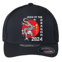 Year Of The Dragon 2024 Lunar New Year Chinese New Year 2024 Flexfit Unipanel Trucker Cap