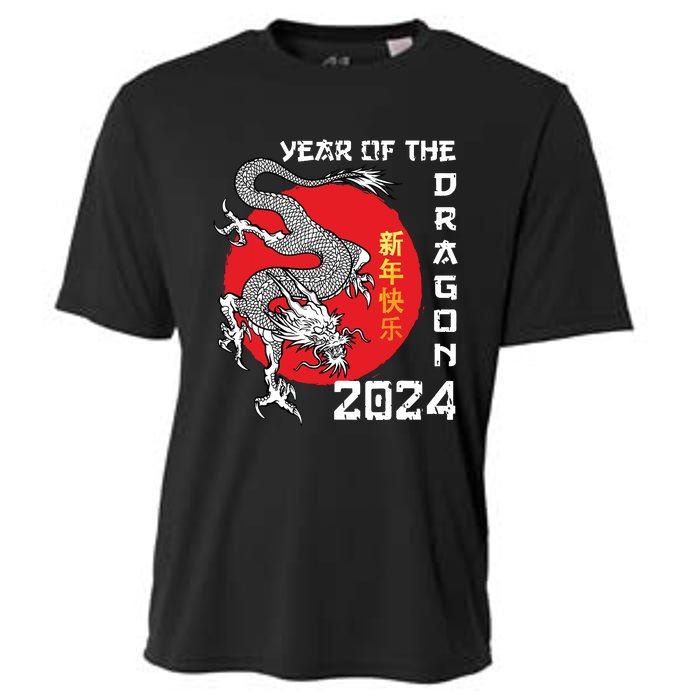 Year Of The Dragon 2024 Lunar New Year Chinese New Year 2024 Cooling Performance Crew T-Shirt