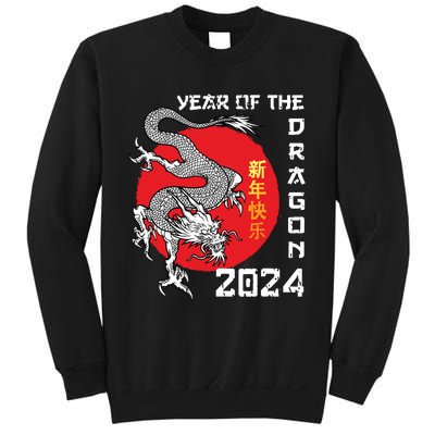 Year Of The Dragon 2024 Lunar New Year Chinese New Year 2024 Sweatshirt