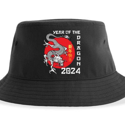 Year Of The Dragon 2024 Lunar New Year Chinese New Year 2024 Sustainable Bucket Hat