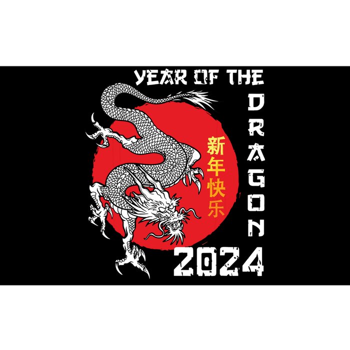 Year Of The Dragon 2024 Lunar New Year Chinese New Year 2024 Bumper Sticker