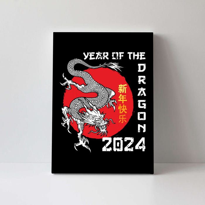 Year Of The Dragon 2024 Lunar New Year Chinese New Year 2024 Canvas