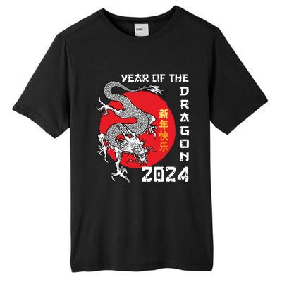 Year Of The Dragon 2024 Lunar New Year Chinese New Year 2024 Tall Fusion ChromaSoft Performance T-Shirt