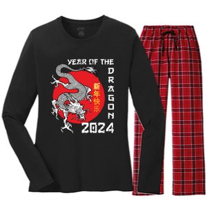 Year Of The Dragon 2024 Lunar New Year Chinese New Year 2024 Women's Long Sleeve Flannel Pajama Set 