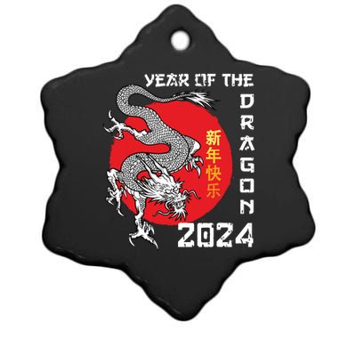 Year Of The Dragon 2024 Lunar New Year Chinese New Year 2024 Ceramic Star Ornament