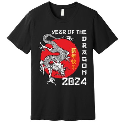 Year Of The Dragon 2024 Lunar New Year Chinese New Year 2024 Premium T-Shirt