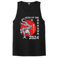 Year Of The Dragon 2024 Lunar New Year Chinese New Year 2024 PosiCharge Competitor Tank