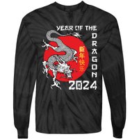 Year Of The Dragon 2024 Lunar New Year Chinese New Year 2024 Tie-Dye Long Sleeve Shirt