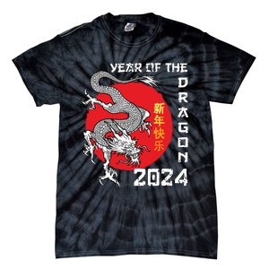 Year Of The Dragon 2024 Lunar New Year Chinese New Year 2024 Tie-Dye T-Shirt