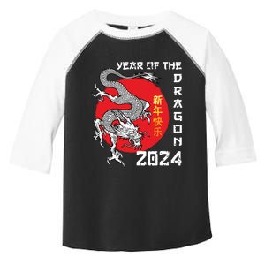 Year Of The Dragon 2024 Lunar New Year Chinese New Year 2024 Toddler Fine Jersey T-Shirt