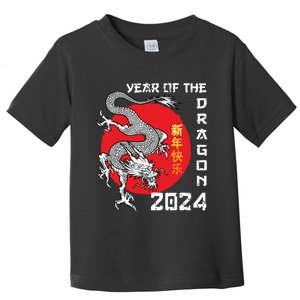 Year Of The Dragon 2024 Lunar New Year Chinese New Year 2024 Toddler T-Shirt