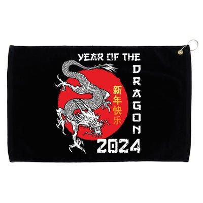 Year Of The Dragon 2024 Lunar New Year Chinese New Year 2024 Grommeted Golf Towel