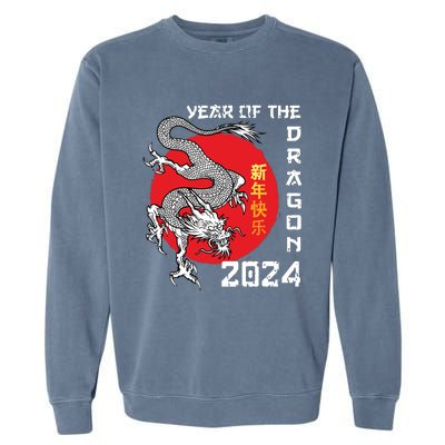 Year Of The Dragon 2024 Lunar New Year Chinese New Year 2024 Garment-Dyed Sweatshirt