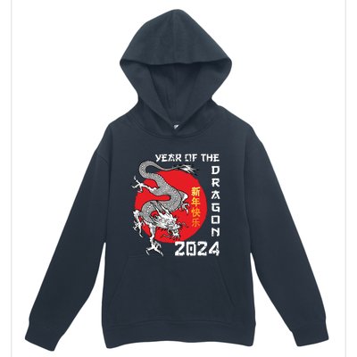 Year Of The Dragon 2024 Lunar New Year Chinese New Year 2024 Urban Pullover Hoodie