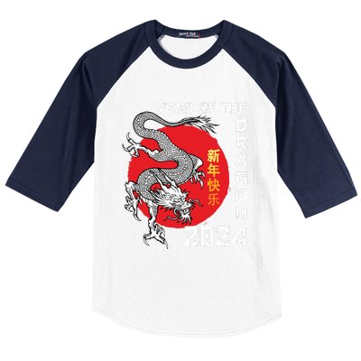 Year Of The Dragon 2024 Lunar New Year Chinese New Year 2024 Baseball Sleeve Shirt