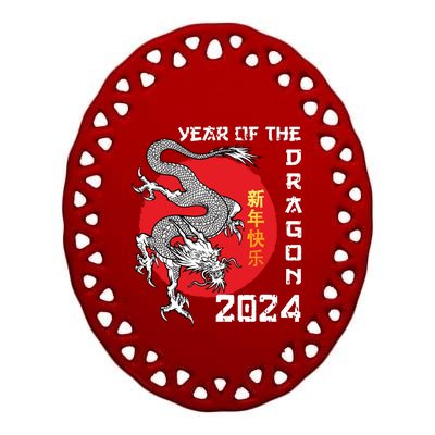 Year Of The Dragon 2024 Lunar New Year Chinese New Year 2024 Ceramic Oval Ornament