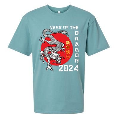 Year Of The Dragon 2024 Lunar New Year Chinese New Year 2024 Sueded Cloud Jersey T-Shirt