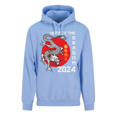 Year Of The Dragon 2024 Lunar New Year Chinese New Year 2024 Unisex Surf Hoodie