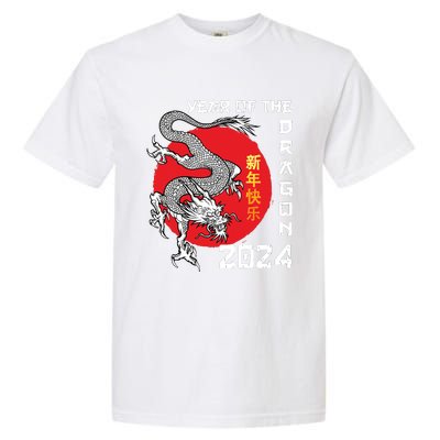 Year Of The Dragon 2024 Lunar New Year Chinese New Year 2024 Garment-Dyed Heavyweight T-Shirt